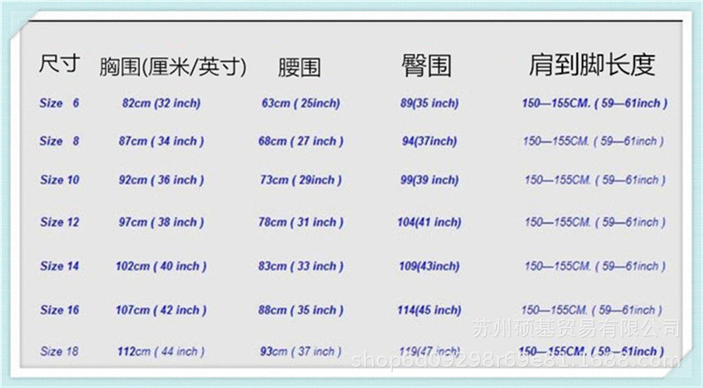https://cbu01.alicdn.com/img/ibank/2020/926/283/13350382629_1354388997.jpg