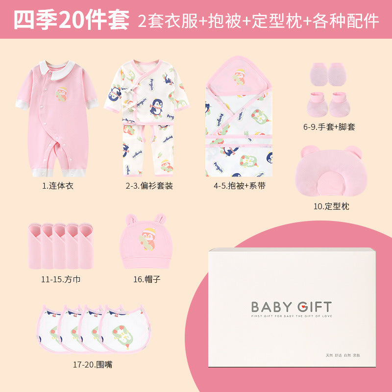 https://cbu01.alicdn.com/img/ibank/O1CN0101q3WS2EA20Kgnsrj_!!2217790728703-0-cib.jpg