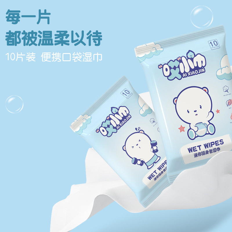 https://cbu01.alicdn.com/img/ibank/O1CN0106y2VO1WKFRsFBwXT_!!2213241022769-0-cib.jpg