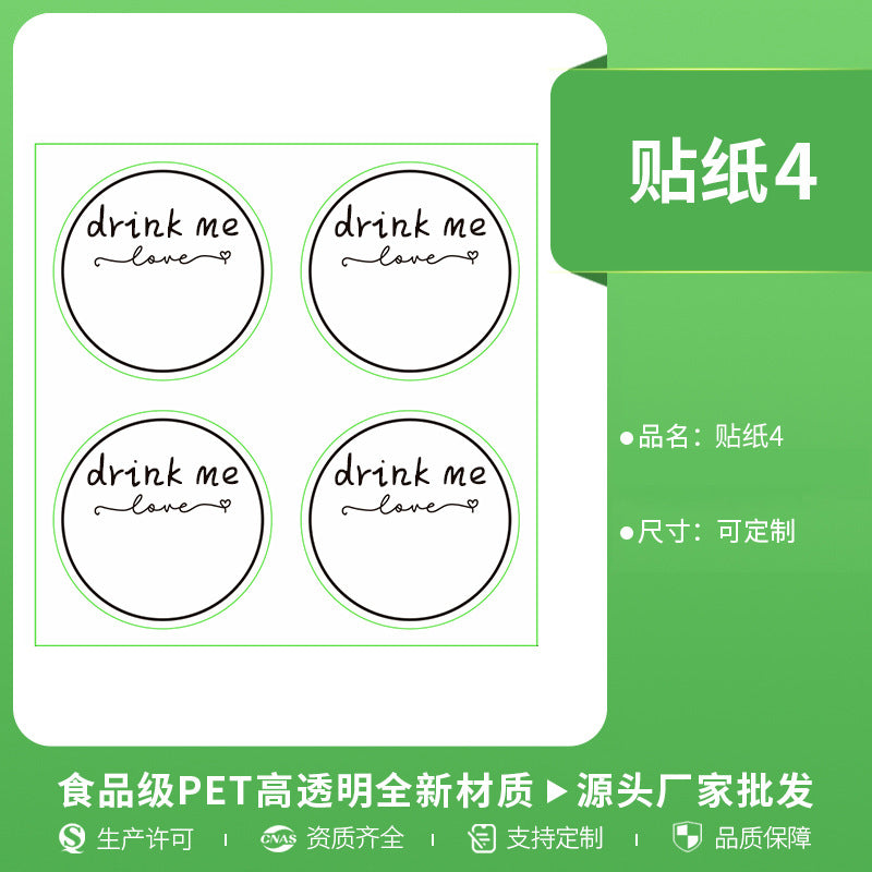 https://cbu01.alicdn.com/img/ibank/O1CN010Ttgip1sdPj4QUJs3_!!2201229515789-0-cib.jpg