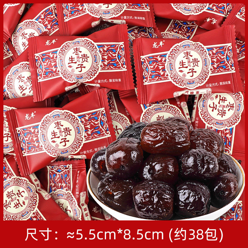 https://cbu01.alicdn.com/img/ibank/O1CN010VMy141F3RoY8o1ac_!!2215155740431-0-cib.jpg