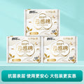 https://cbu01.alicdn.com/img/ibank/O1CN010WRWVk29LPnmemnOo_!!2200779478051-0-cib.jpg