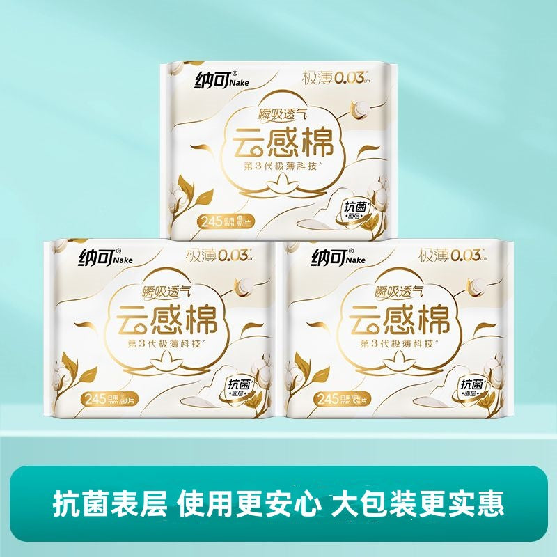 https://cbu01.alicdn.com/img/ibank/O1CN010WRWVk29LPnmemnOo_!!2200779478051-0-cib.jpg