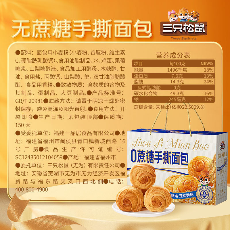 https://cbu01.alicdn.com/img/ibank/O1CN010fBmUM1OBXGOZYnRY_!!2208541071667-0-cib.jpg