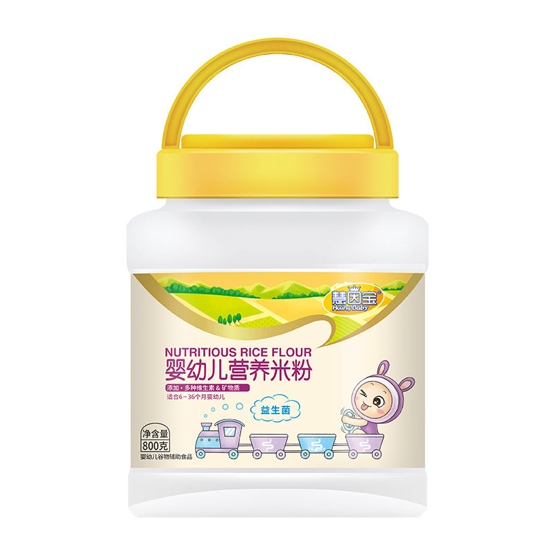 https://cbu01.alicdn.com/img/ibank/O1CN010jcoA01wPS5SwLHTp_!!2215694806300-0-cib.jpg