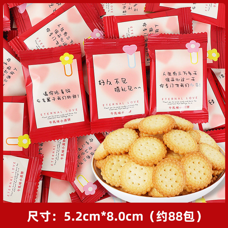 https://cbu01.alicdn.com/img/ibank/O1CN010qIs0m1F3RoWlI2Hj_!!2215155740431-0-cib.jpg