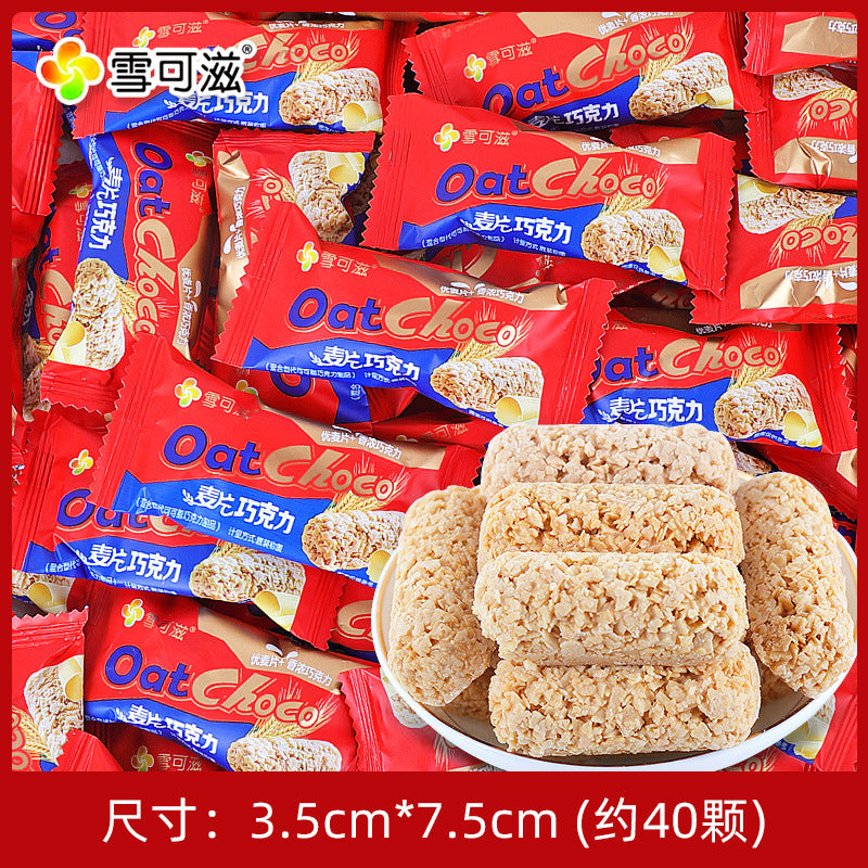 https://cbu01.alicdn.com/img/ibank/O1CN011DP82C1F3RoWL4N8a_!!2215155740431-0-cib.jpg