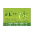 https://cbu01.alicdn.com/img/ibank/O1CN011N9eY81ZnyO9S5pbf_!!2217690253240-0-cib.jpg