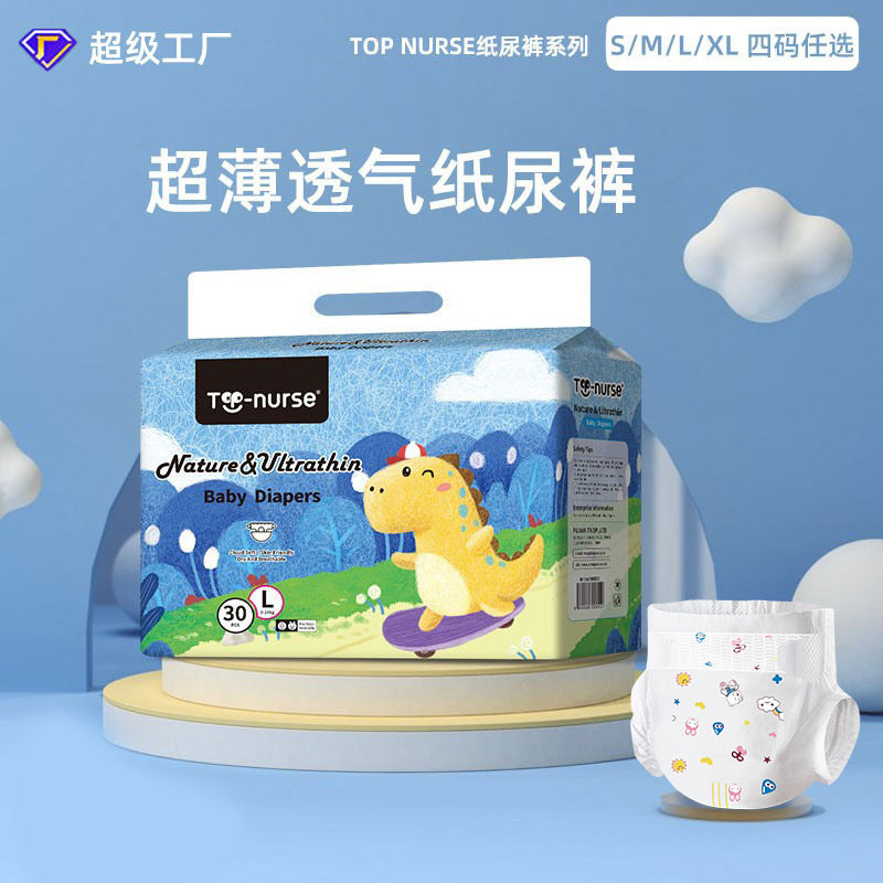 https://cbu01.alicdn.com/img/ibank/O1CN011Z1sk91mLCFUEgPMW_!!935154937-0-cib.jpg