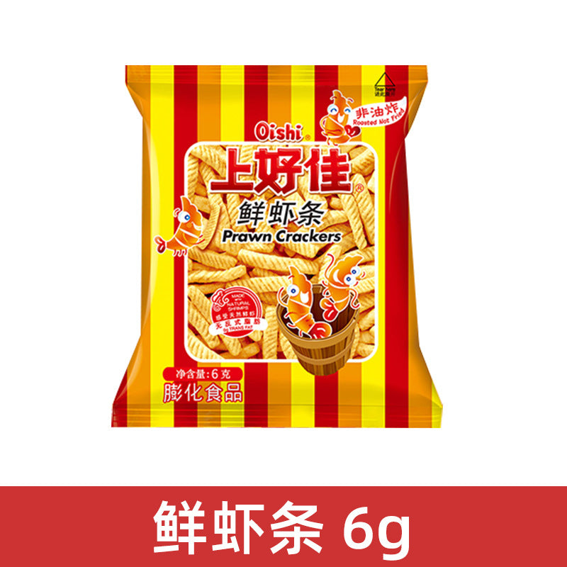 https://cbu01.alicdn.com/img/ibank/O1CN011Zhj001Em2eytLi9B_!!3475240393-0-cib.jpg