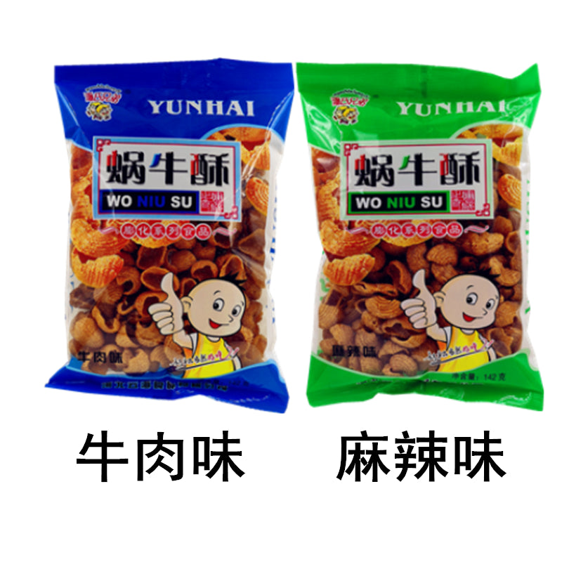 https://cbu01.alicdn.com/img/ibank/O1CN011ozKJZ1Udp070doP8_!!572592541.jpg