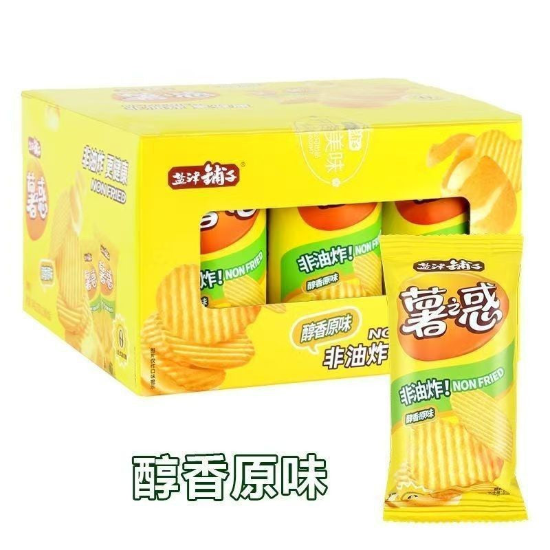 https://cbu01.alicdn.com/img/ibank/O1CN012NcMIM1oKrMe0aSs2_!!2218971535207-0-cib.jpg
