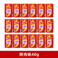 https://cbu01.alicdn.com/img/ibank/O1CN012Zn6Tu1R6RqCEYe8K_!!2220499212062-0-cib.jpg