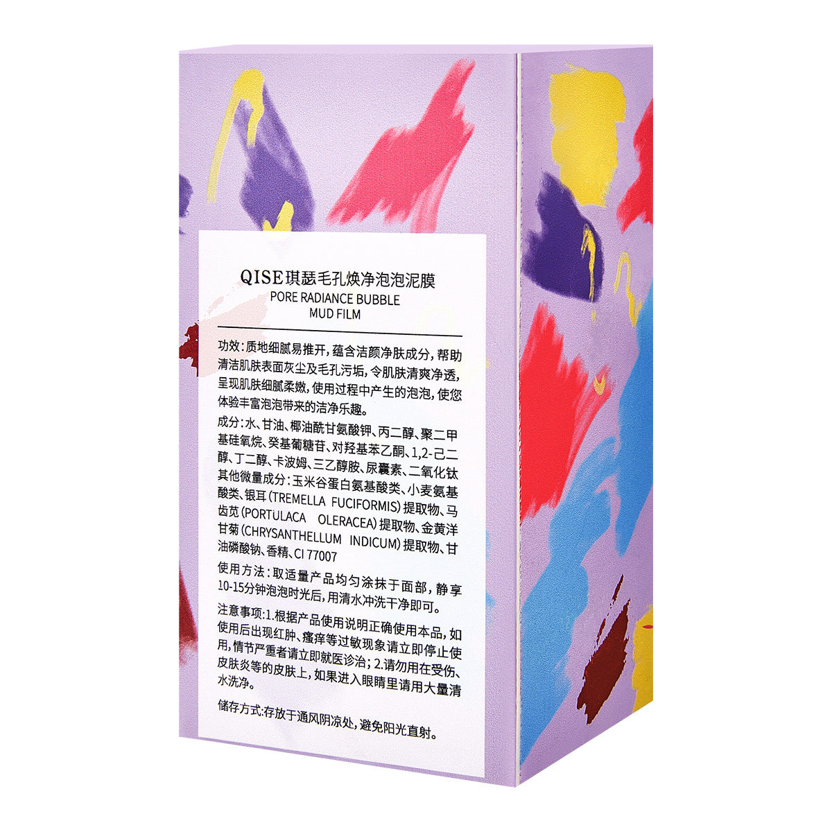 https://cbu01.alicdn.com/img/ibank/O1CN012kwqF42BXtcYTDfu9_!!2824478349-0-cib.jpg