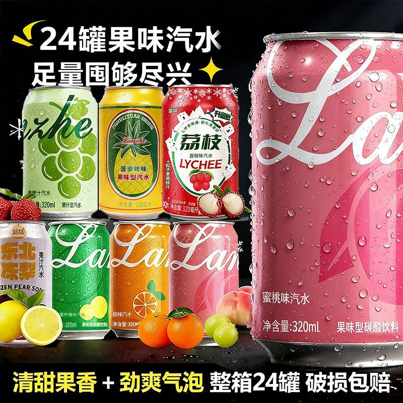 https://cbu01.alicdn.com/img/ibank/O1CN0139lIxz2EF4S8yQ5Iz_!!2222181848714-0-cib.jpg