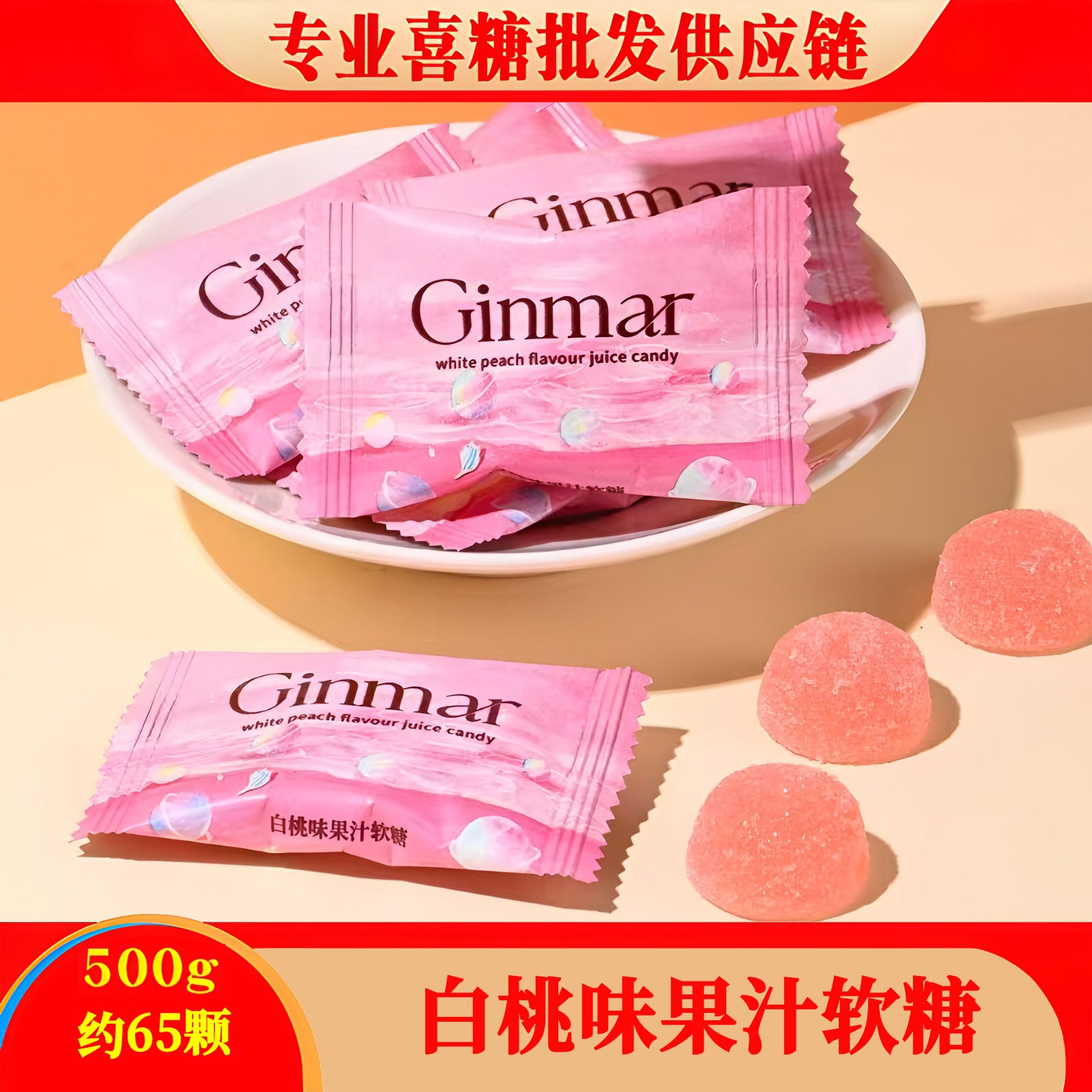 https://cbu01.alicdn.com/img/ibank/O1CN013W1Eyk25c7msRfx1e_!!986727546-0-cib.jpg