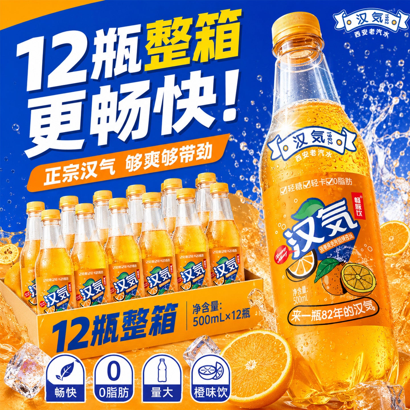 https://cbu01.alicdn.com/img/ibank/O1CN013b9eI12JdParIC5gx_!!2222067639444-0-cib.jpg
