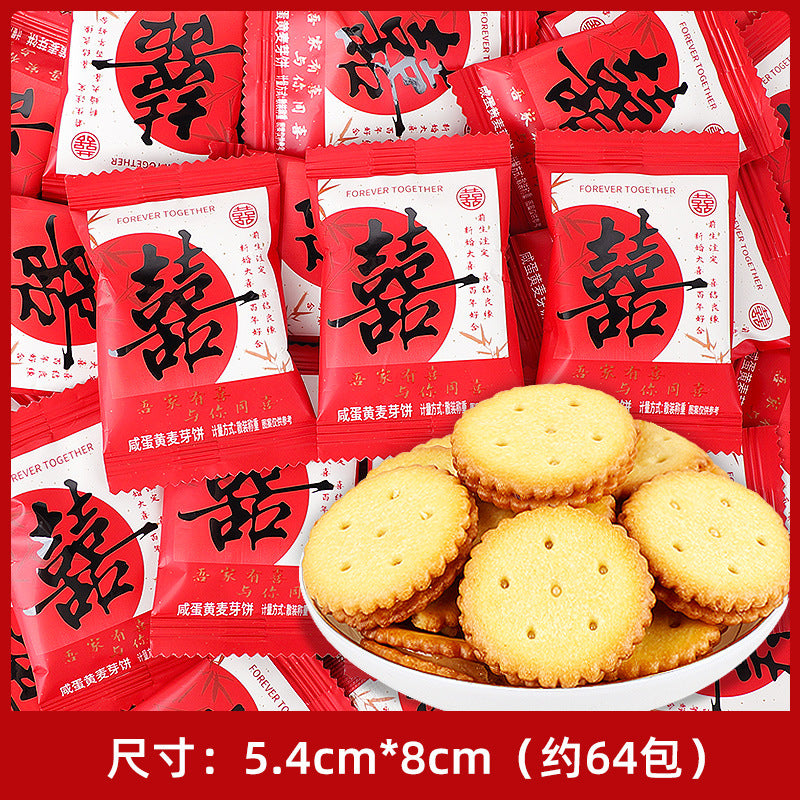 https://cbu01.alicdn.com/img/ibank/O1CN013lu1fg1F3RoWmtbEc_!!2215155740431-0-cib.jpg