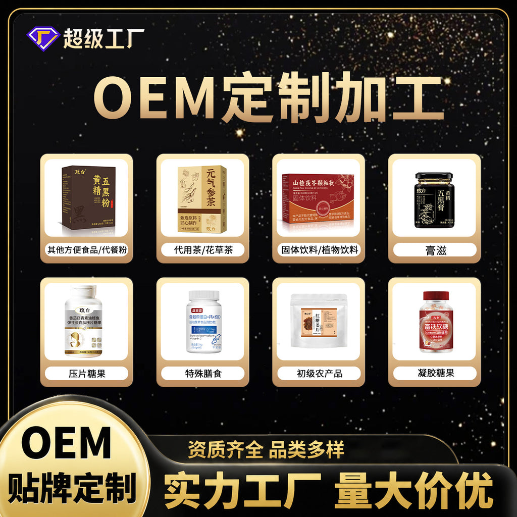 https://cbu01.alicdn.com/img/ibank/O1CN013omMnpMGjGG2XrKe_!!2220695070052-0-cib.jpg