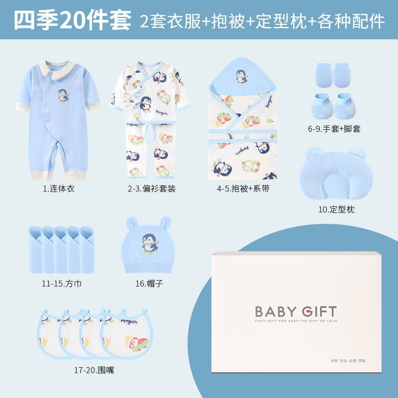 https://cbu01.alicdn.com/img/ibank/O1CN013uSdY42EA20KHxHTi_!!2217790728703-0-cib.jpg