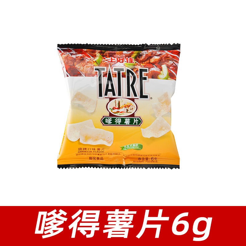 https://cbu01.alicdn.com/img/ibank/O1CN013xSyUq1Em2fEWeyvI_!!3475240393-0-cib.jpg