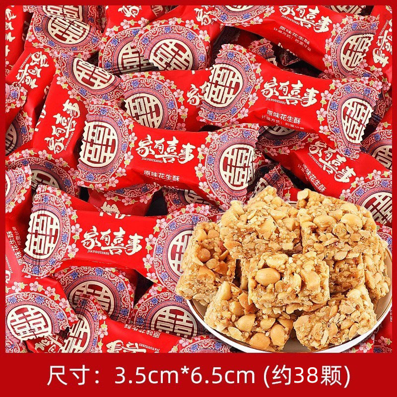https://cbu01.alicdn.com/img/ibank/O1CN014iBnDa1F3RqYzJwNG_!!2215155740431-0-cib.jpg