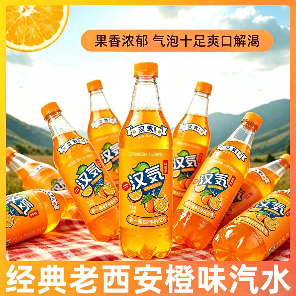 https://cbu01.alicdn.com/img/ibank/O1CN014s6P652JdPar95VvJ_!!2222067639444-0-cib.jpg