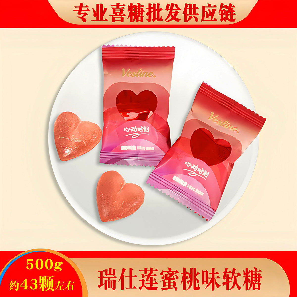 https://cbu01.alicdn.com/img/ibank/O1CN0158p5VI25c7mqfL5jW_!!986727546-0-cib.jpg