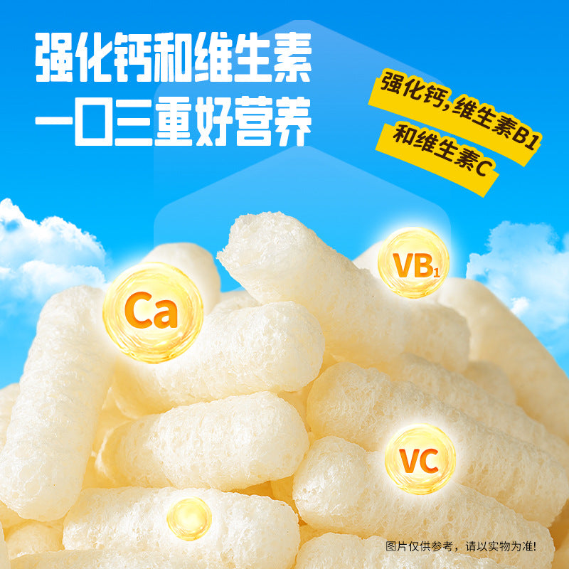 https://cbu01.alicdn.com/img/ibank/O1CN015BCdPk1EkDAsgvzzw_!!2217689690389-0-cib.jpg