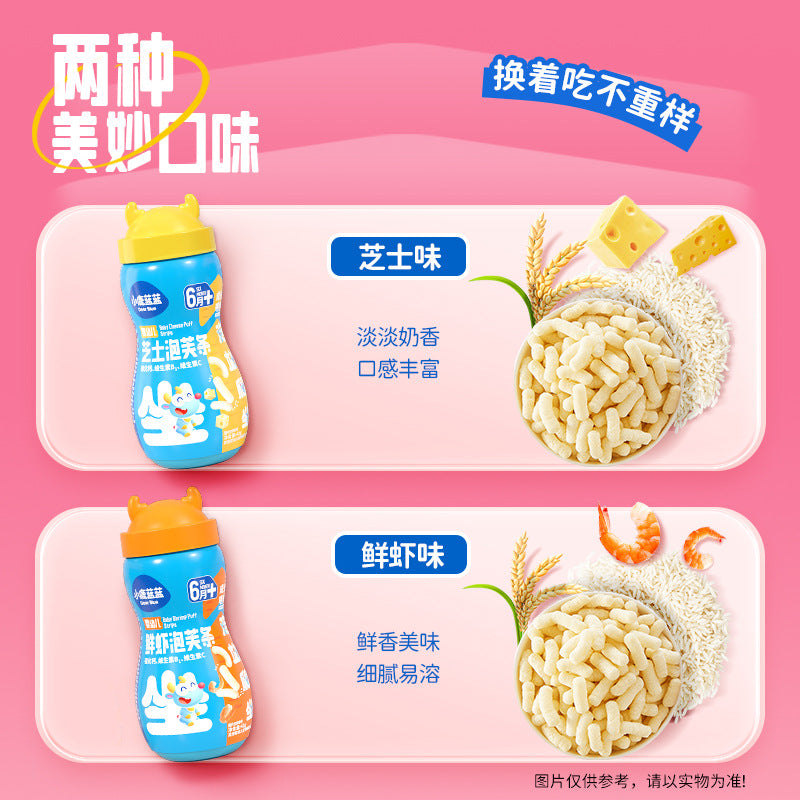 https://cbu01.alicdn.com/img/ibank/O1CN015R1gum1EkDAtLzRN9_!!2217689690389-0-cib.jpg
