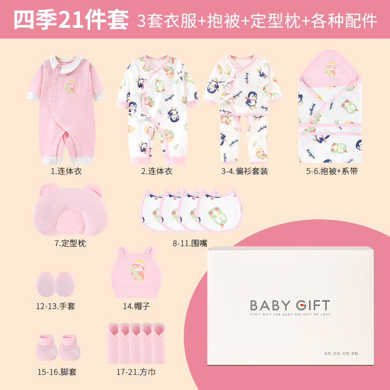 https://cbu01.alicdn.com/img/ibank/O1CN015vQBP22EA20EKeCrF_!!2217790728703-0-cib.jpg