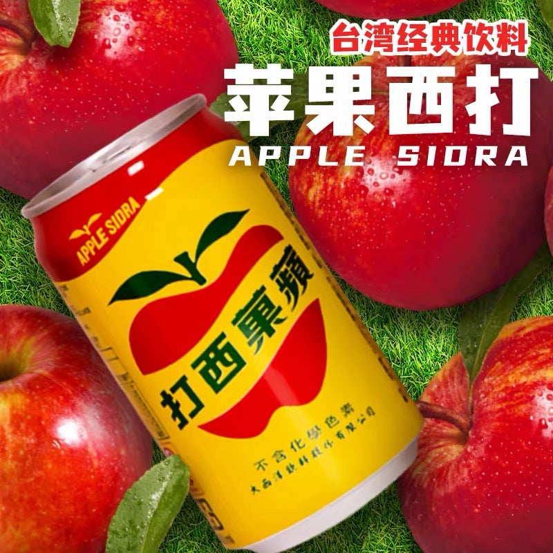 https://cbu01.alicdn.com/img/ibank/O1CN016W2IVI1BySguZkgAf_!!2206569240014-0-cib.jpg