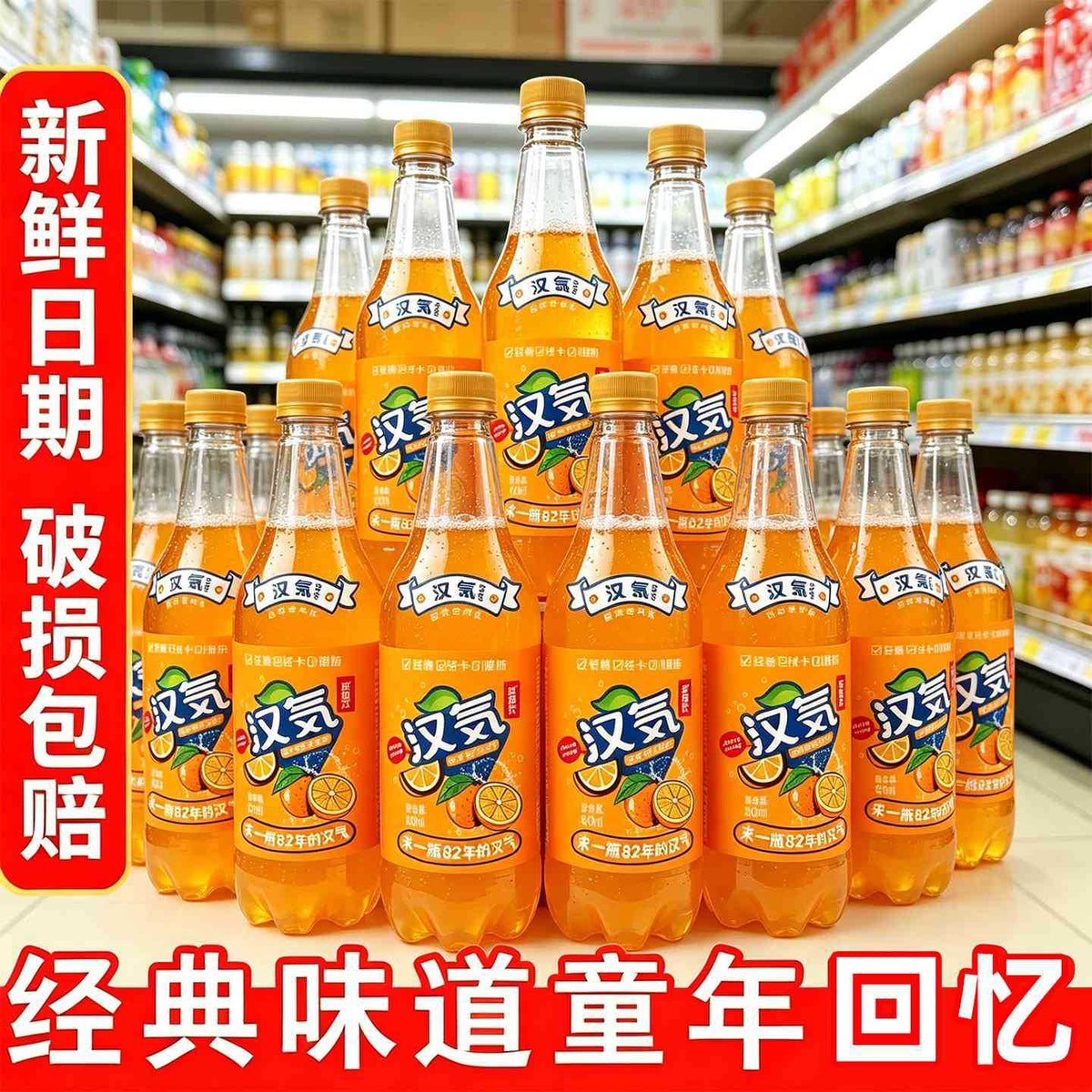 https://cbu01.alicdn.com/img/ibank/O1CN017RDPnb2JdParjBkIQ_!!2222067639444-0-cib.jpg