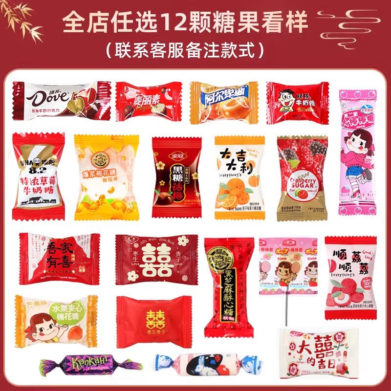 https://cbu01.alicdn.com/img/ibank/O1CN017b7U9p1F3Rpbkn4C0_!!2215155740431-0-cib.jpg