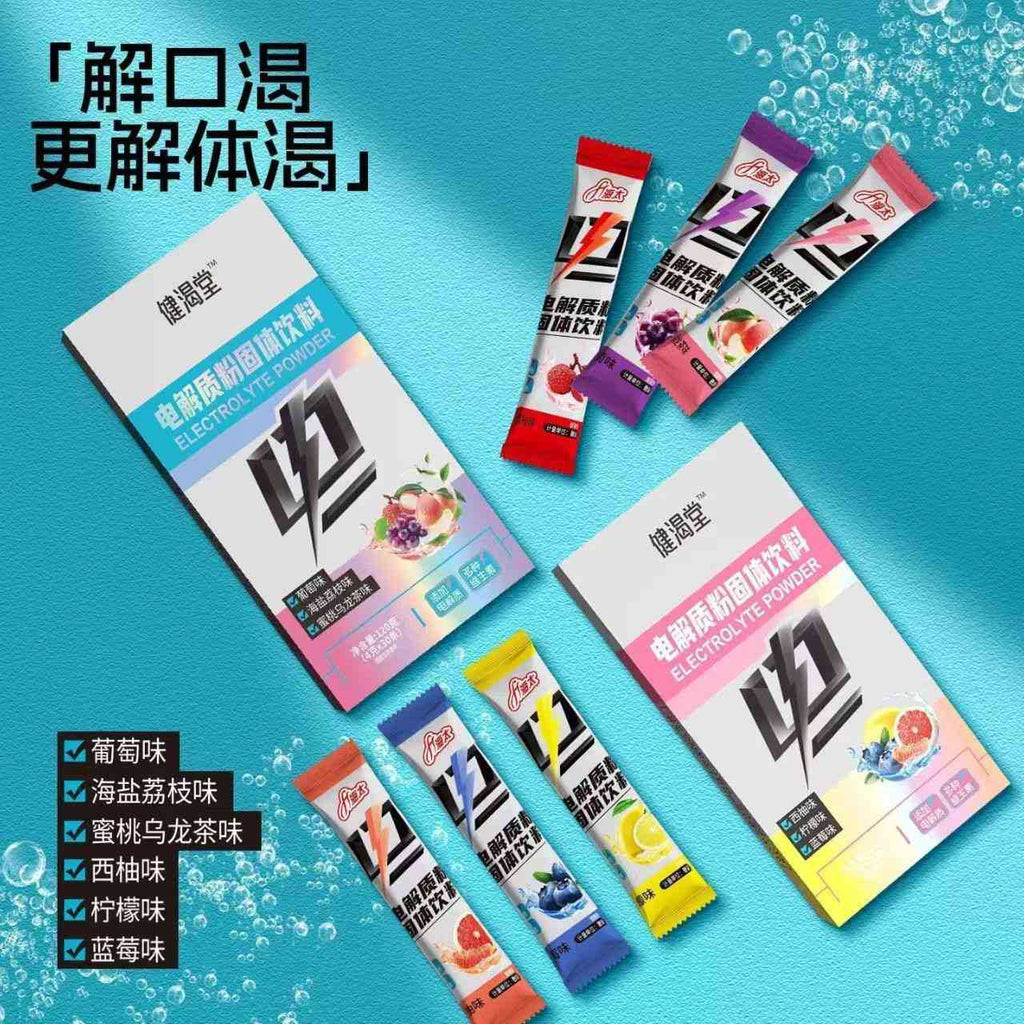 https://cbu01.alicdn.com/img/ibank/O1CN017bjl0j1P5s6hPY0oS_!!2220870511790-0-cib.jpg