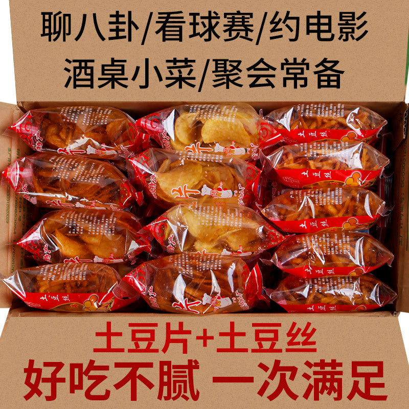 https://cbu01.alicdn.com/img/ibank/O1CN018Klgu122S6FEcVQFZ_!!2219567887118-0-cib.jpg