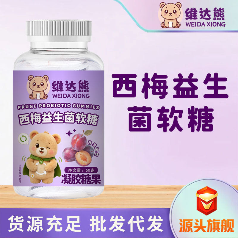 https://cbu01.alicdn.com/img/ibank/O1CN018MNRCQ1Lj1VIbP8nW_!!2220584951334-0-cib.jpg