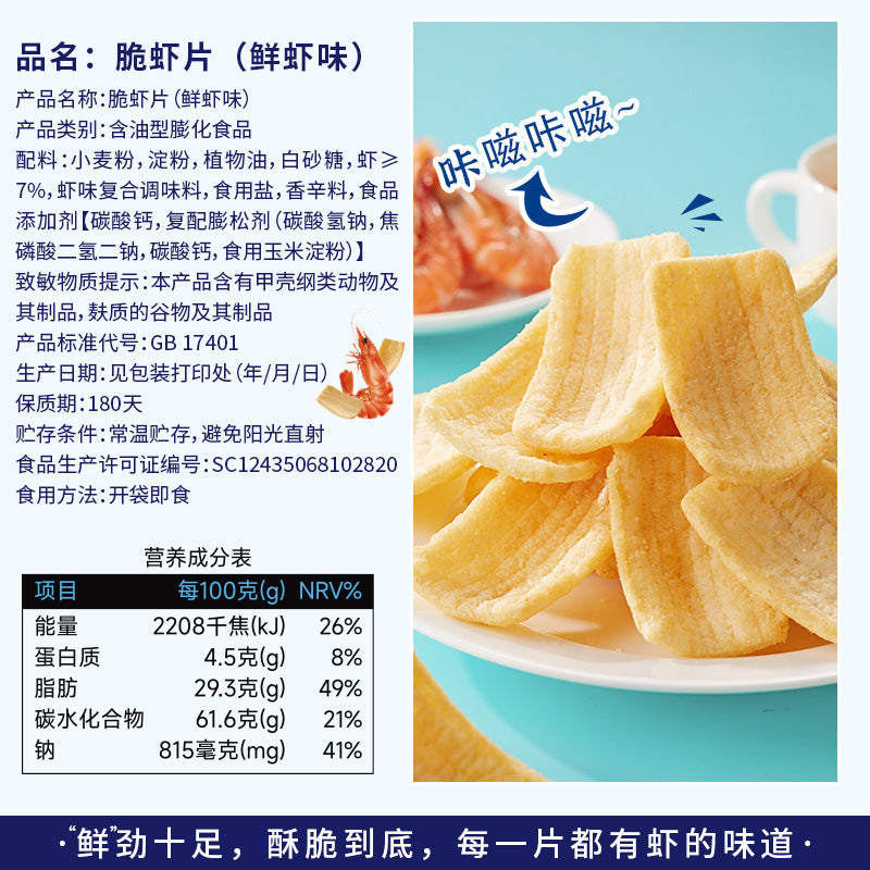 https://cbu01.alicdn.com/img/ibank/O1CN018OG6pn263bKvy9YCv_!!2201985097606-0-cib.jpg