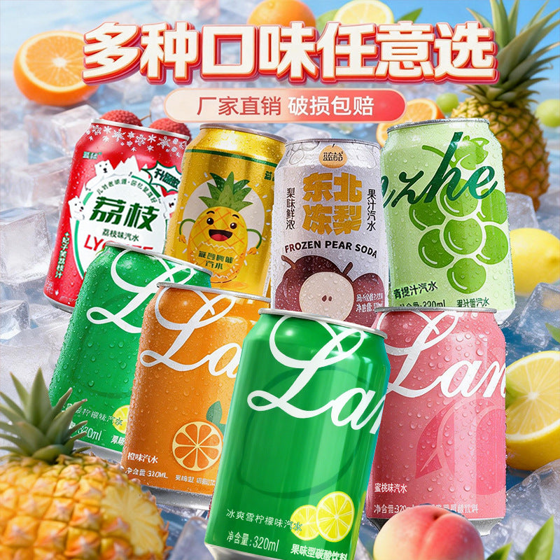 https://cbu01.alicdn.com/img/ibank/O1CN018r0iBm2EF4SE4mZZQ_!!2222181848714-0-cib.jpg