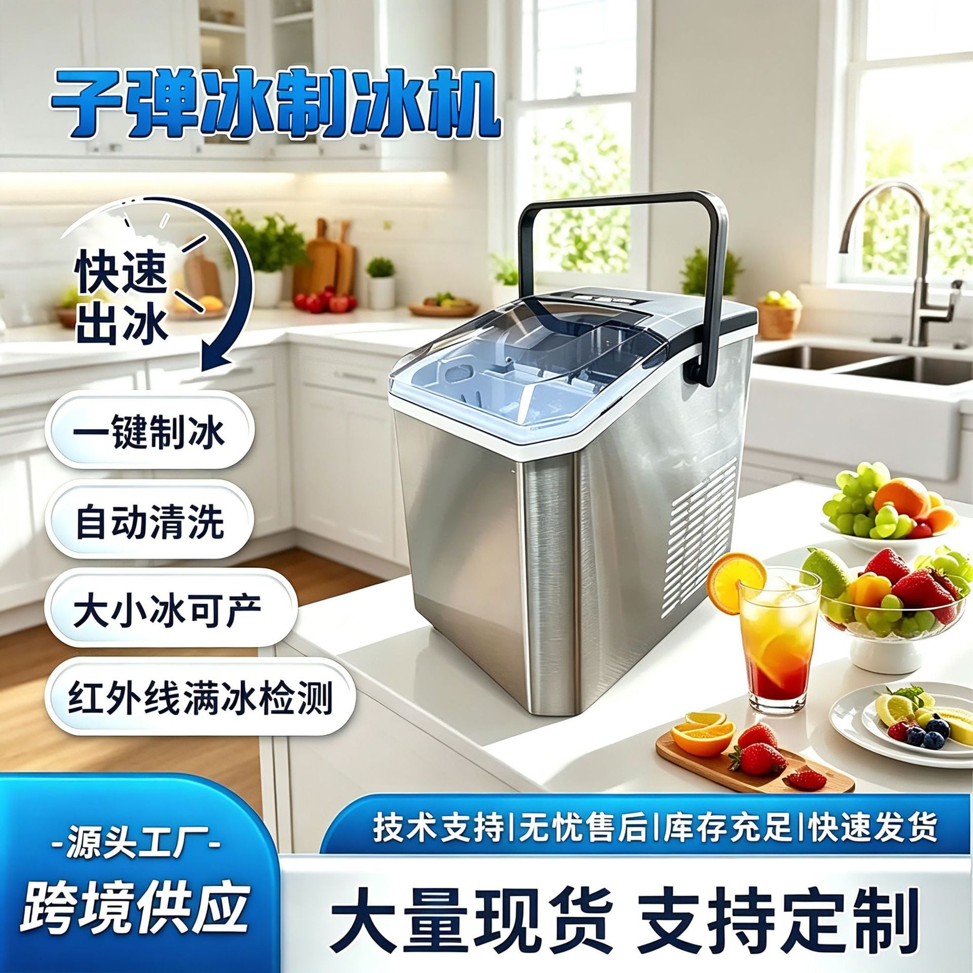 https://cbu01.alicdn.com/img/ibank/O1CN018r4mjz2LJNV0pNcnd_!!2222144899671-0-cib.jpg