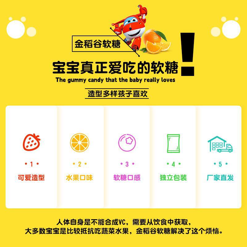 https://cbu01.alicdn.com/img/ibank/O1CN019A2Snh1FtCJgLWFgR_!!985870544-0-cib.jpg