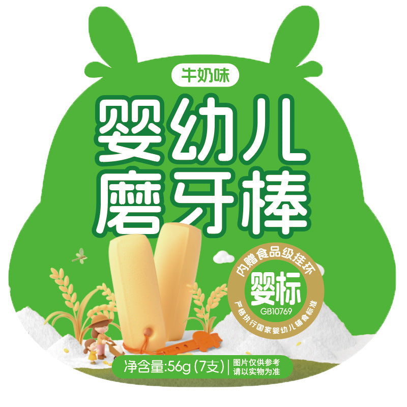 https://cbu01.alicdn.com/img/ibank/O1CN019DQ70V1k8Fvr63pFK_!!2200694654638-0-cib.jpg