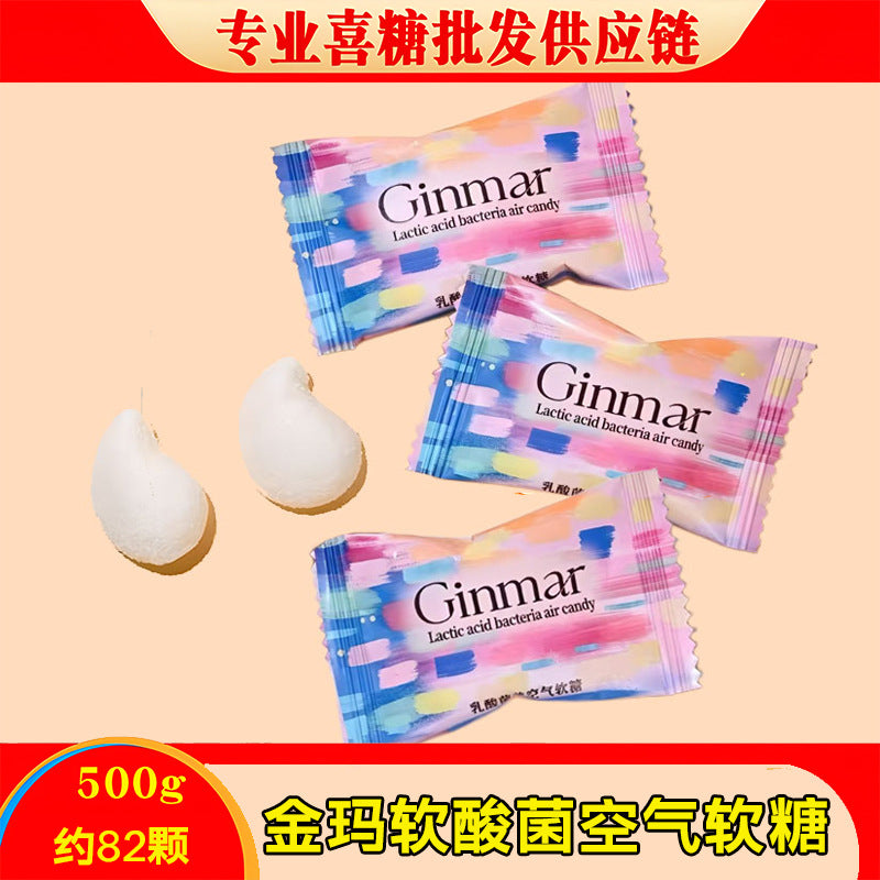 https://cbu01.alicdn.com/img/ibank/O1CN019rE6tK25c7msuQ0Yi_!!986727546-0-cib.jpg