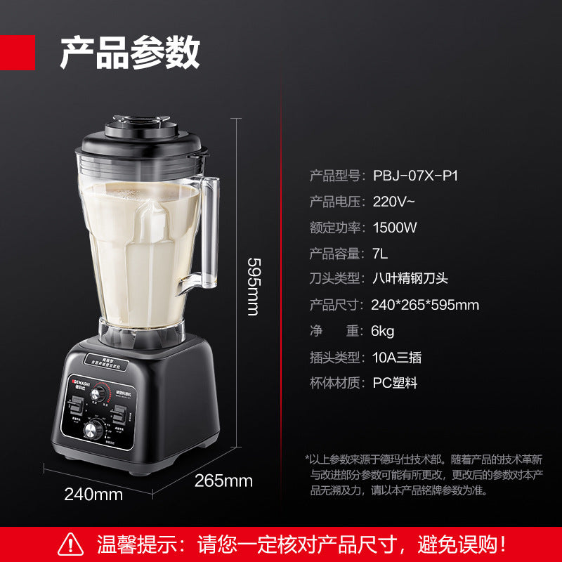 https://cbu01.alicdn.com/img/ibank/O1CN01A9wzoJ1EFVL1chua_!!2212758786028-0-cib.jpg
