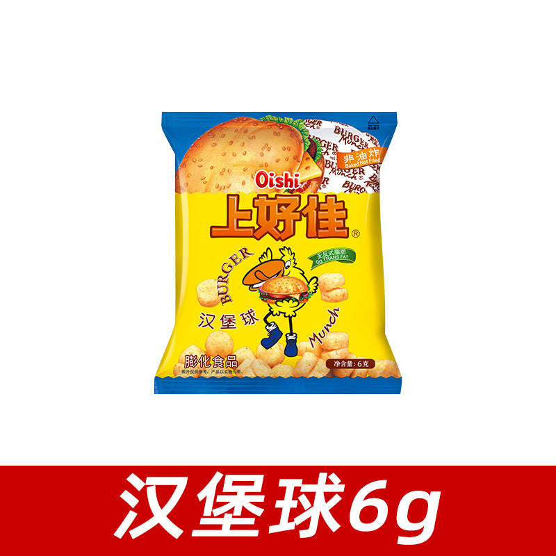 https://cbu01.alicdn.com/img/ibank/O1CN01AbwS1b1Em2fFgarty_!!3475240393-0-cib.jpg