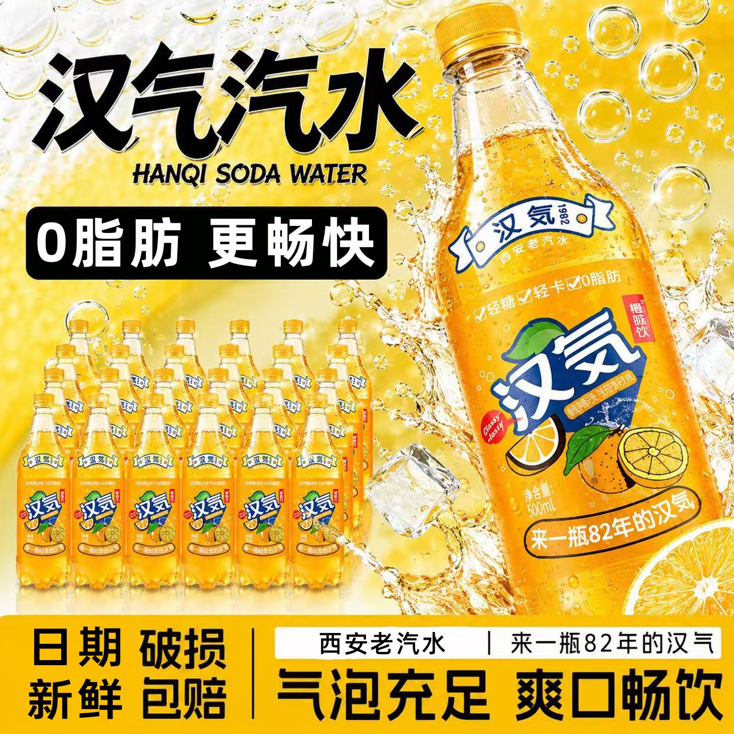 https://cbu01.alicdn.com/img/ibank/O1CN01B2weah2JdParPbuKG_!!2222067639444-0-cib.jpg