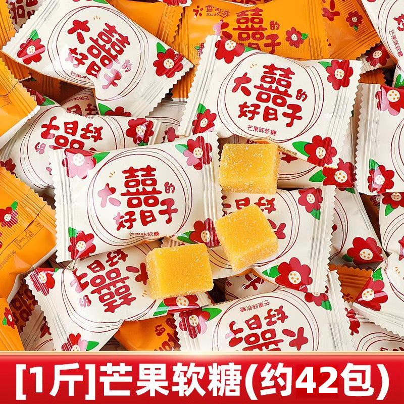 https://cbu01.alicdn.com/img/ibank/O1CN01B6CfSV1F3RkAyWhS0_!!2215155740431-0-cib.jpg