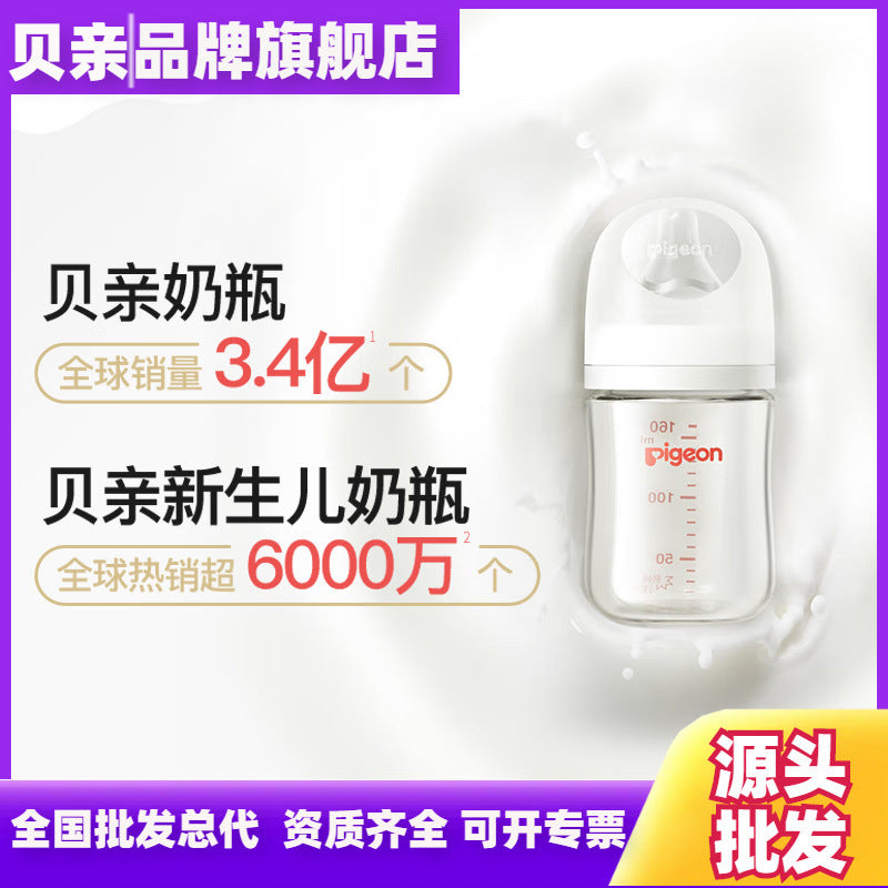 https://cbu01.alicdn.com/img/ibank/O1CN01B9s70r1swebyKD6OK_!!2221526775831-0-cib.jpg