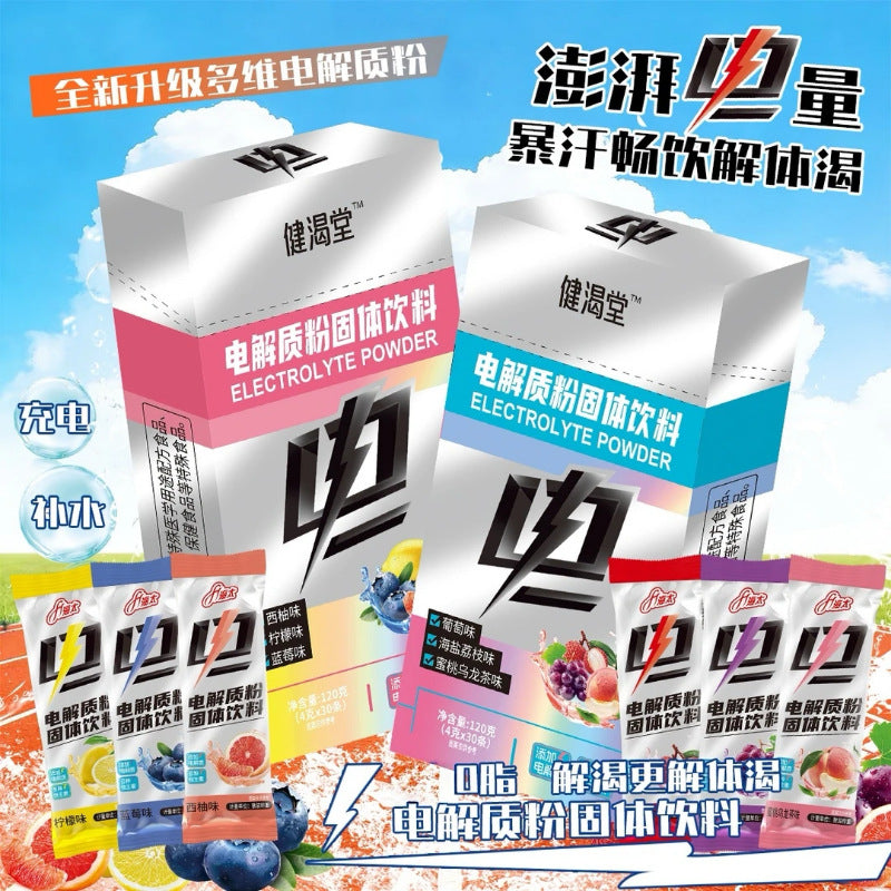 https://cbu01.alicdn.com/img/ibank/O1CN01BPC32N1P5s6fcKnwH_!!2220870511790-0-cib.jpg