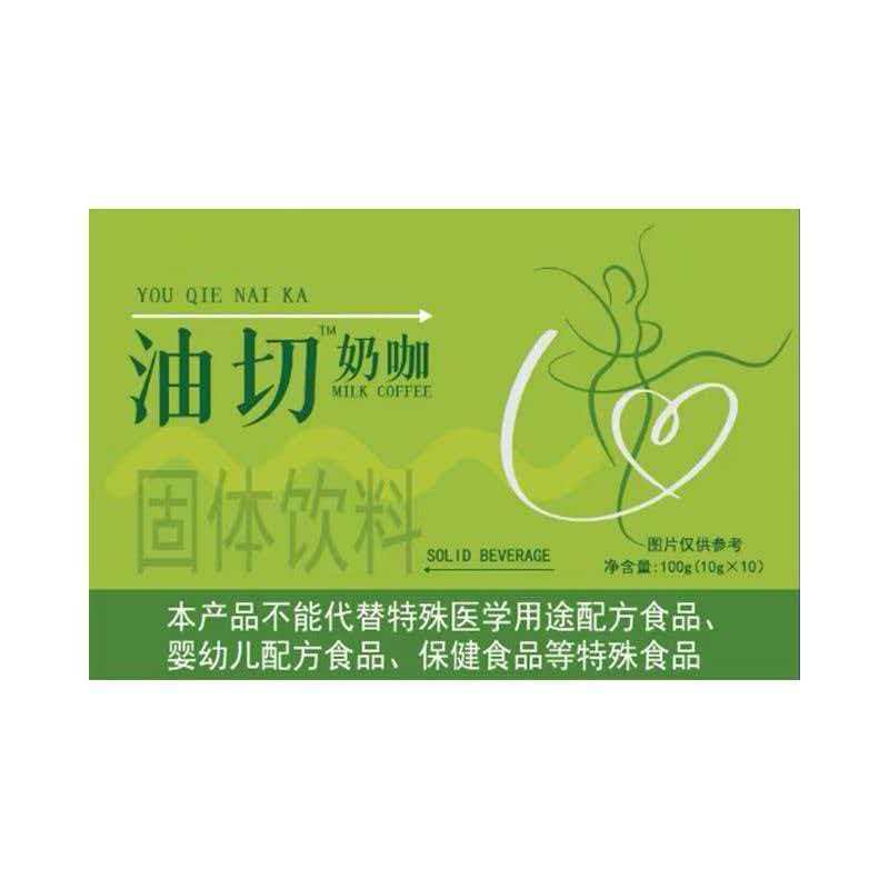 https://cbu01.alicdn.com/img/ibank/O1CN01BUYaoF1ZnyO97mkhK_!!2217690253240-0-cib.jpg